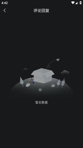 吃瓜黑料爆料不打烊免费,吃瓜黑料爆料不打烊,免费畅享娱乐资讯盛宴