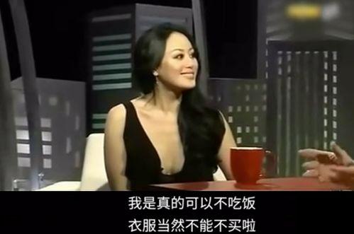 顶级名媛黑料吃瓜在线观看,吃瓜在线观看,真相大揭秘