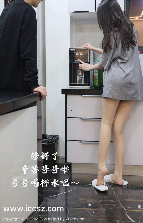 吃瓜曝光黑料51