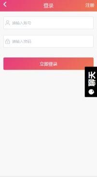 黑料吃瓜app苹果版,揭秘娱乐圈幕后真相,带你畅游八卦海洋