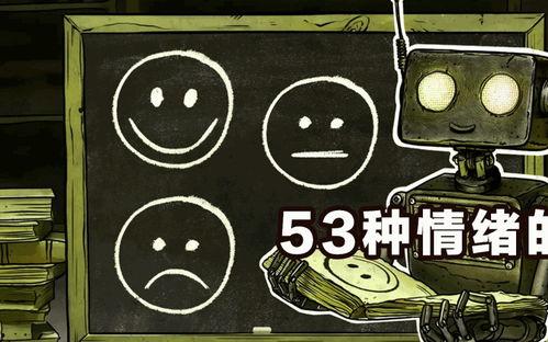 51国产黑料吃瓜入口,揭秘娱乐圈背后的惊人真相