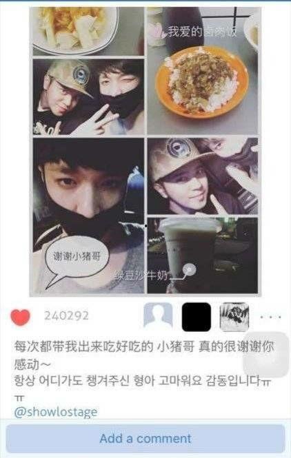 各大平台黑料吃瓜网站,各大平台吃瓜网站背后的真相与争议